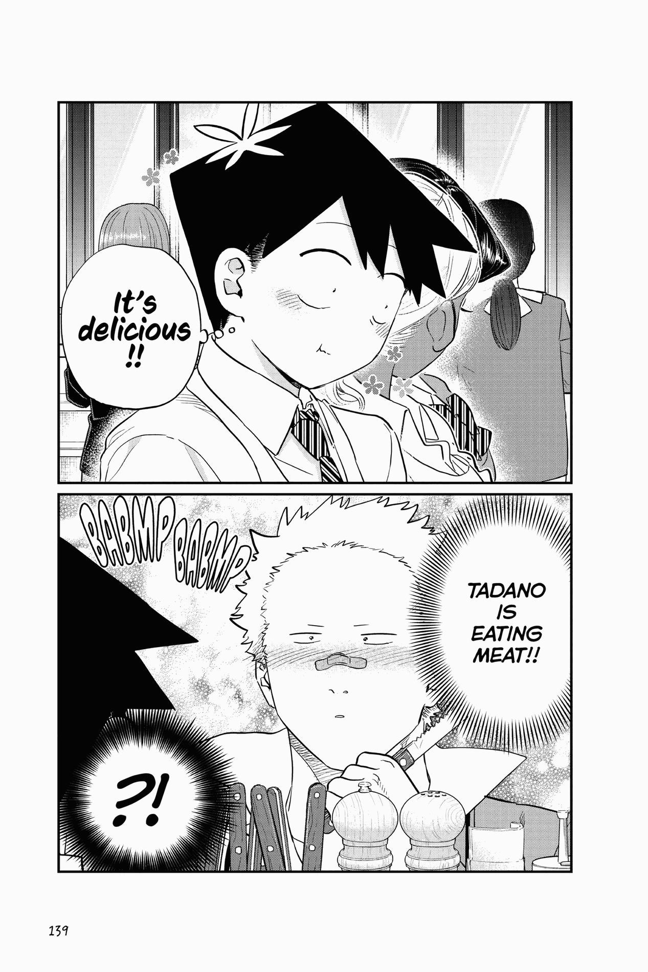 Komi Can’t Communicate, Chapter 139 image 17